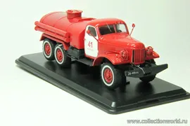 ЗИЛ 157 Автоцистерна АЦ-43 Пожарный
