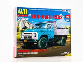 AVD Models 1523 ЗИЛ-ММЗ-4502 /самосвал/ 1/43