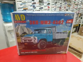 1523AVD ЗИЛ-ММЗ-4502 самосвал 1:43 AVD
