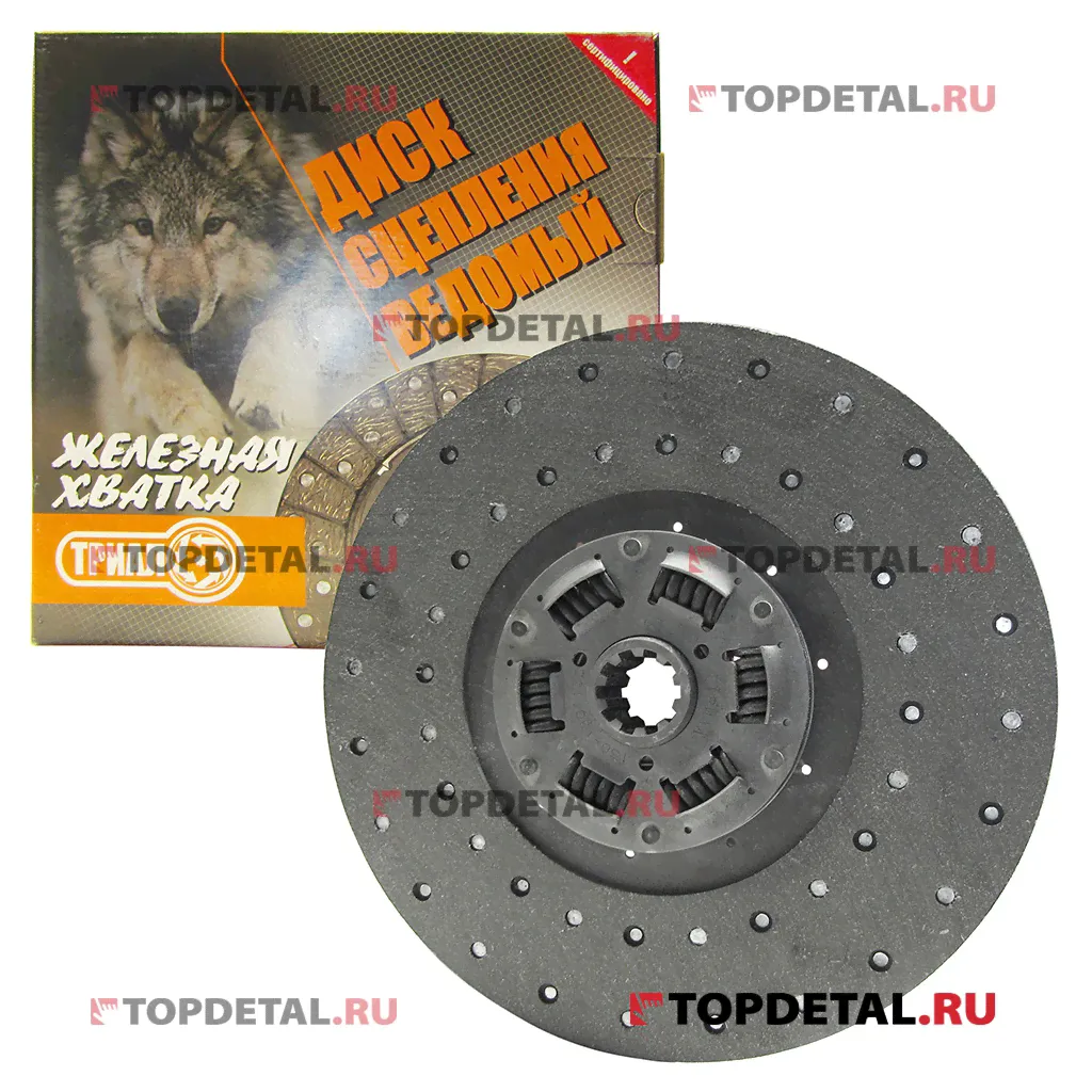 Диск сцепления ЗИЛ-130, 5301 ТРИАЛ