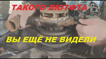 Ремонт помпы ЗИЛ-130