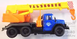Игрушка автокран ЗИЛ 131 Ульяновец