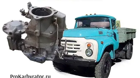 MOV10334 ЭКОНОМИЯ БЕНЗИНА НА КАРБЮРАТОРАХ ЗИЛ ЗА 500Р!ЗОЛОТЫМИ ИГЛАМИ СЕРГЕЯ СЕРГЕЕВИЧА!