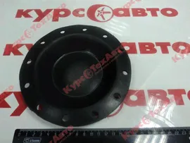 Диафрагма камеры тормозной ЗИЛ-130 передняя (12 отверстий)