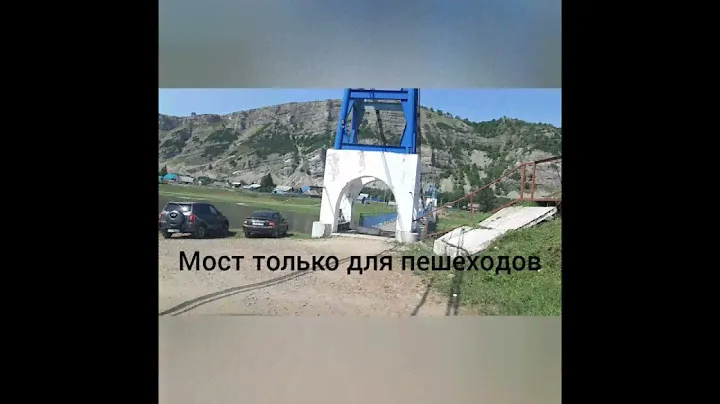Россия, Башкортостан. Гафурийский район. Пляж, река Зилим. 21.06.2024.
