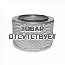 Элемент фильтрующий воздушный Дастпром ЗИЛ-133 ГЯ, 645