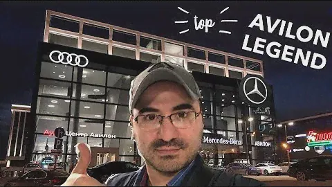 Посетил, самый огромный автосалон в Европе Авилон-Легенда, Mercedes-Benz