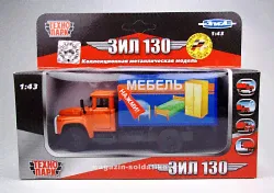 «ЗИЛ 130» Мебель (звук+свет), Технопарк 1/43
