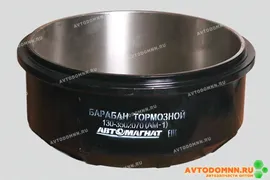 Барабан тормозной ЗИЛ-130 задний (8 отверстий) ЗИЛ 130-3502070 АВТОМАГНАТ