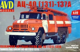Сборная модель "Пожарный автомобиль АЦ-40 на шасси ЗиЛ-131" М 1/72